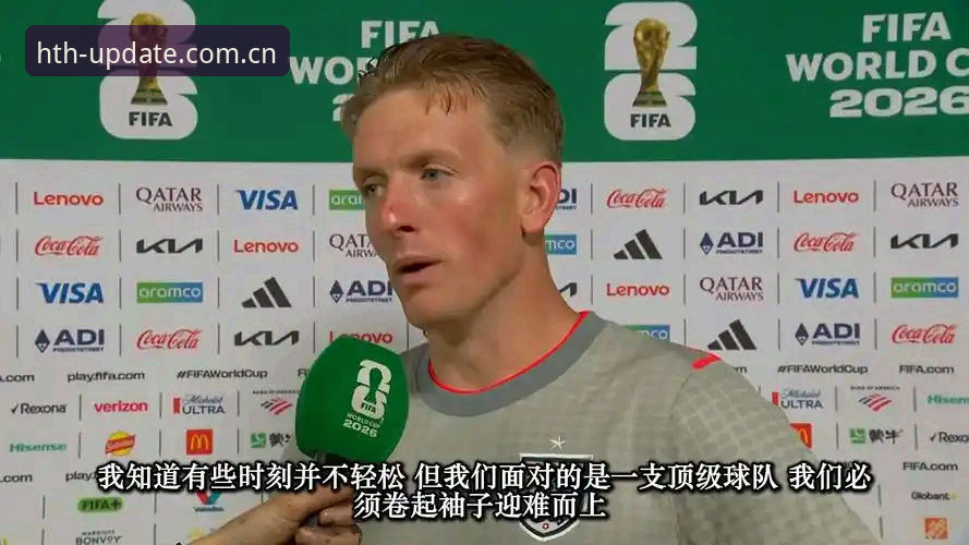 揭秘！格拉利什皮克福德深夜狂欢背后：英格兰国脚状态滑坡的真相